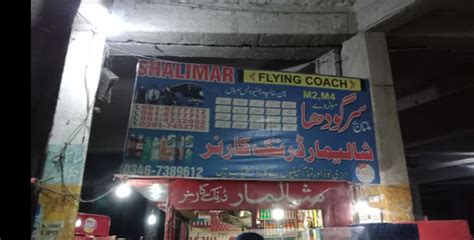 shalimar bus contact number|More.